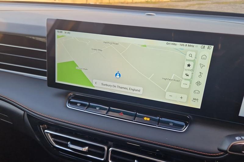 Used MG MG HS 2026 for sale - 77450438: Photo 18