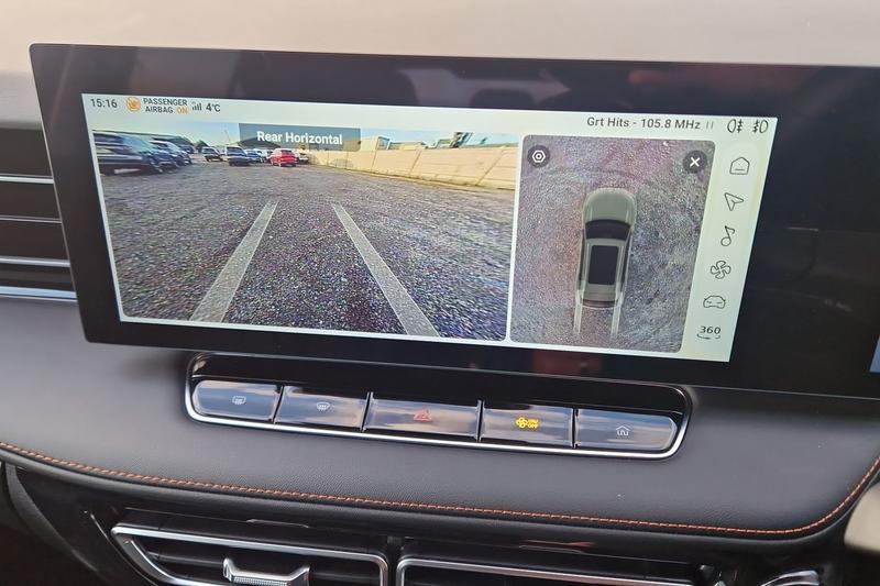 Used MG MG HS 2026 for sale - 77450438: Photo 19