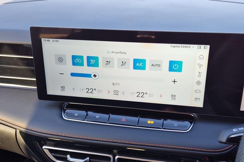 Used MG MG HS 2025 for sale - 76603370: Photo 15