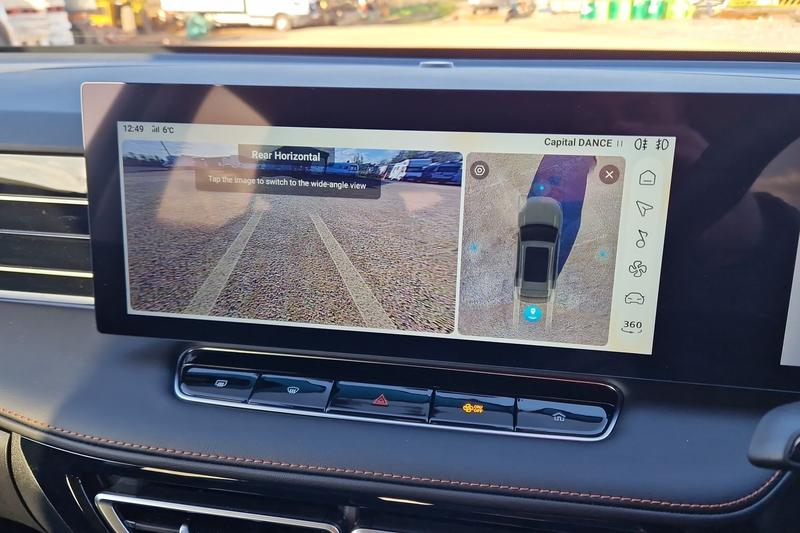 Used MG MG HS 2025 for sale - 76603370: Photo 19