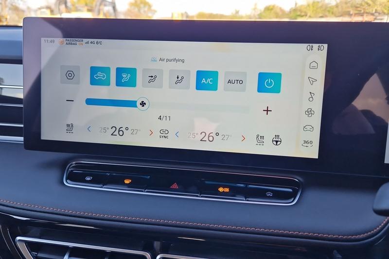 Used MG MG HS 2025 for sale - 76603546: Photo 15