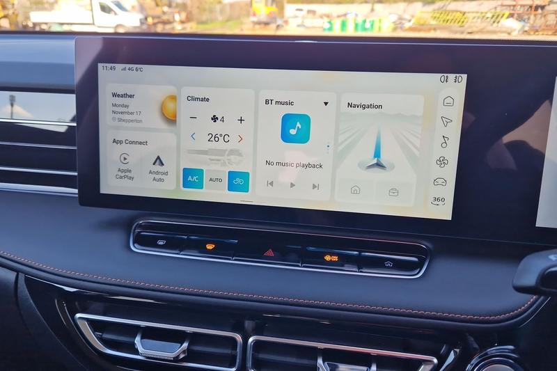 Used MG MG HS 2025 for sale - 76603546: Photo 17