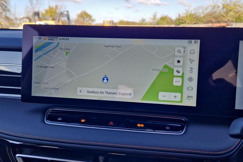 Used MG MG HS 2025 for sale - 76603546: Photo 18