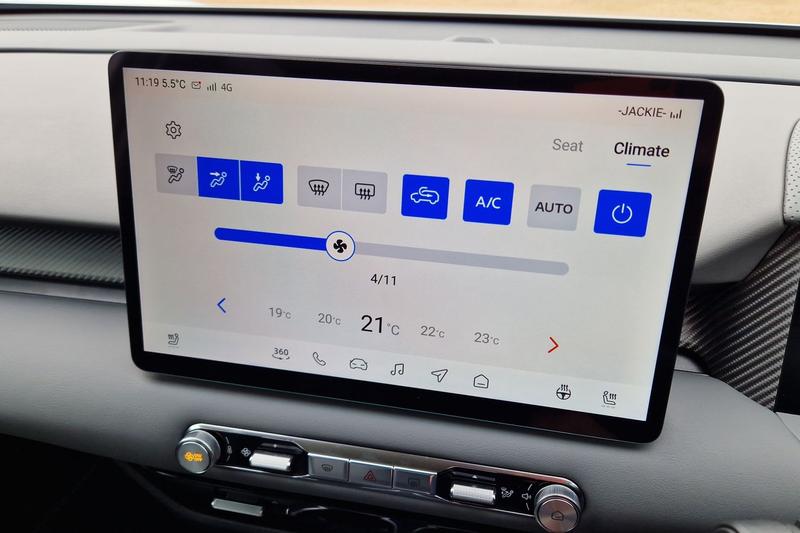 Used MG MGS5 2025 for sale - 76616264: Photo 15