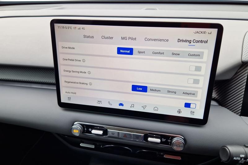 Used MG MGS5 2025 for sale - 76616264: Photo 17