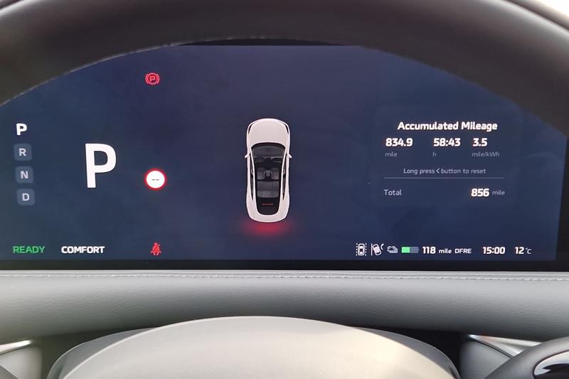 Used MG MG IM5 2025 for sale - 76590186: Photo 20