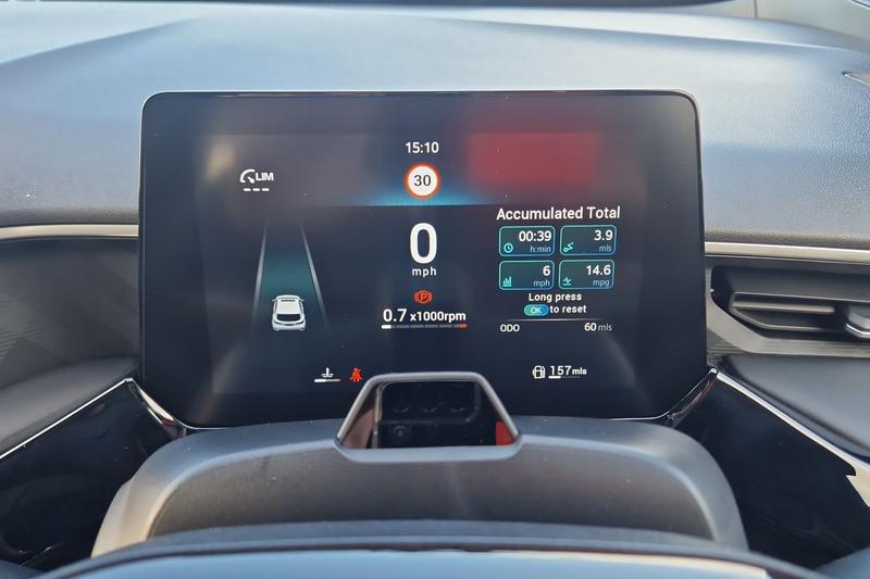 Used MG MG3 2025 for sale - 76474434: Photo 20