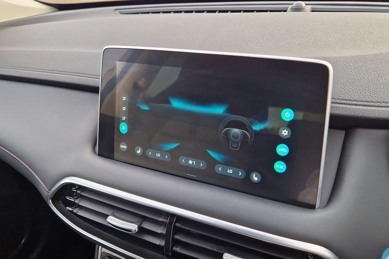 Used MG MG HS 2023 for sale - 76574508: Photo 15