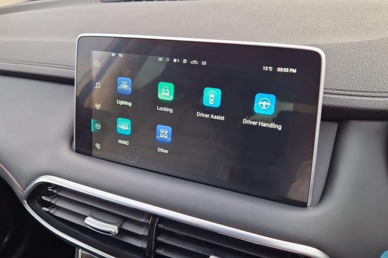 Used MG MG HS 2023 for sale - 76574508: Photo 18