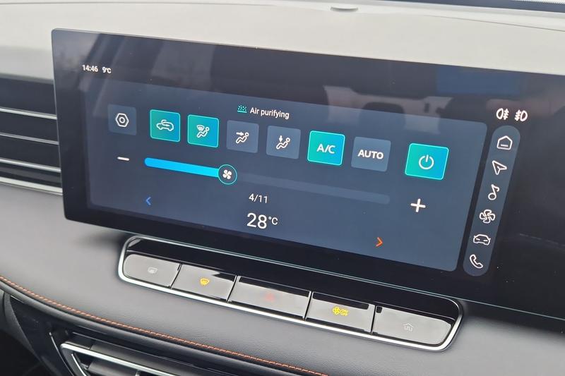 Used MG MG HS 2026 for sale - 77539252: Photo 15