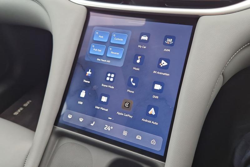 Used MG MG IM5 2025 for sale - 76389606: Photo 17