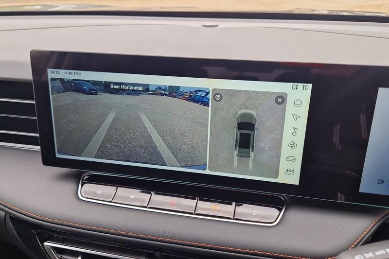 Used MG MG HS 2025 for sale - 76154237: Photo 19