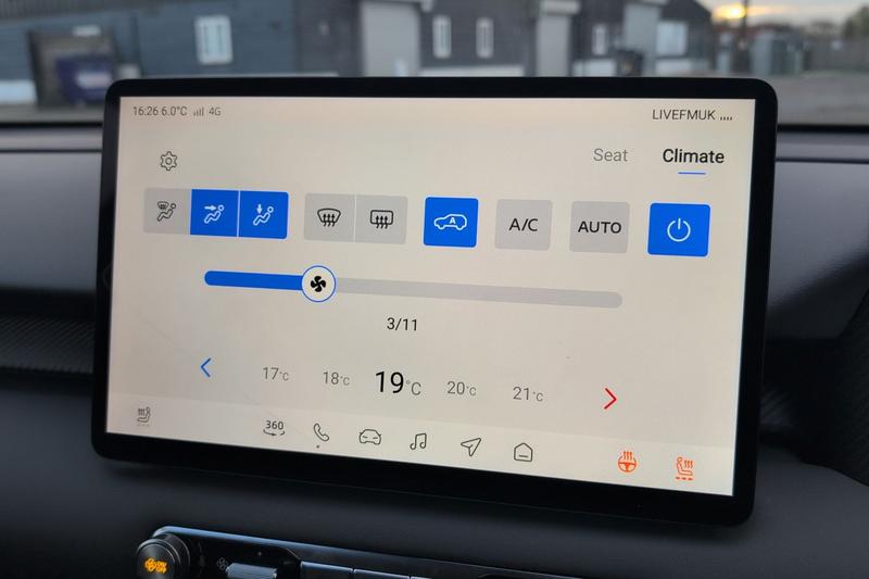 Used MG MGS5 2025 for sale - 76631397: Photo 15