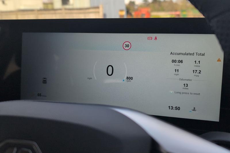 Used MG MG HS 2026 for sale - 77435514: Photo 20