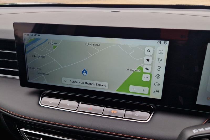 Used MG MG HS 2025 for sale - 76154175: Photo 18