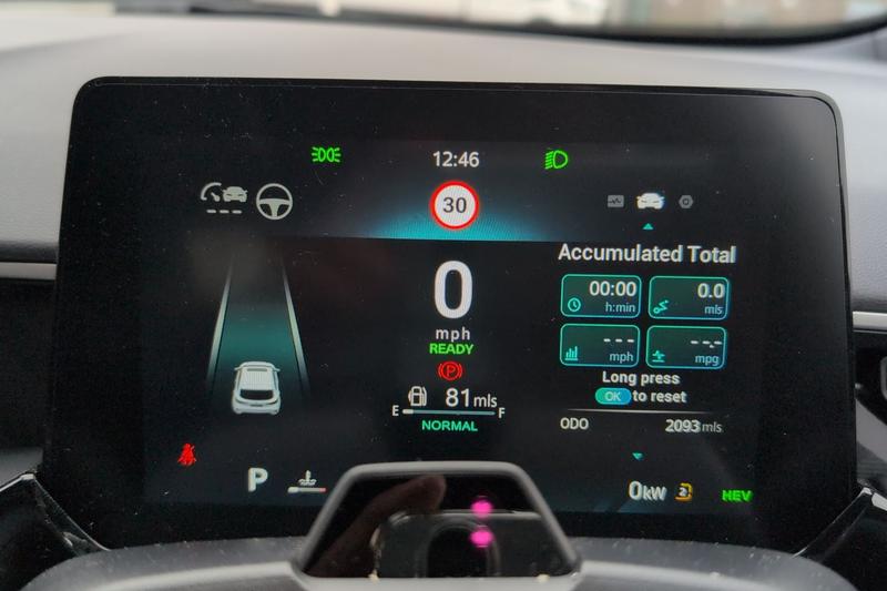 Used MG MG3 2025 for sale - 77064051: Photo 20