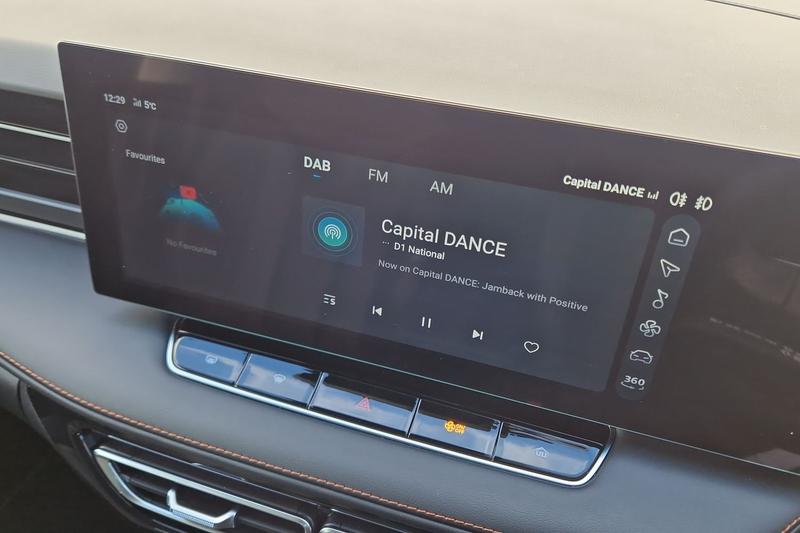 Used MG MG HS 2025 for sale - 78015441: Photo 15