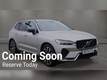 Used Volvo XC60 2022 for sale - 76980040: Photo