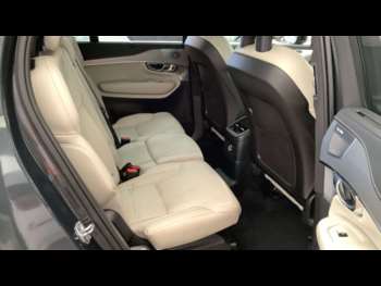 Used Volvo XC90 2020 for sale - 75210187: Photo