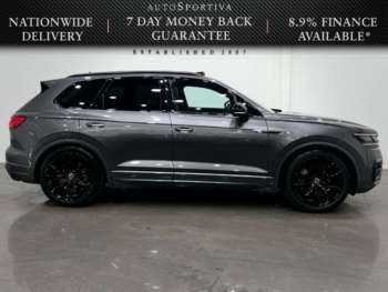 Used Volkswagen Touareg 2022 for sale - 75359875: Photo