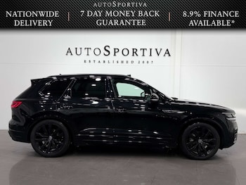Used Volkswagen Touareg 2023 for sale - 78778752: Photo