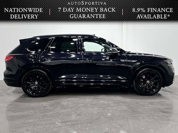 Used Volkswagen Touareg 2023 for sale - 76422511: Photo