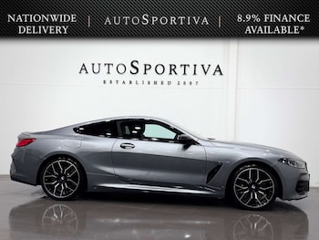 Used BMW 8 Series 2023 for sale - 77833905: Photo