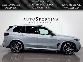 Used BMW X5 2024 for sale - 77531913: Photo