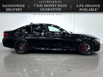 Used BMW 5 Series 2023 for sale - 75347690: Photo