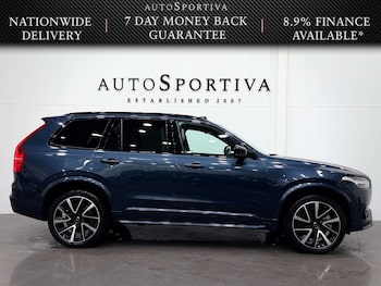 Used Volvo XC90 2022 for sale - 77833897: Photo