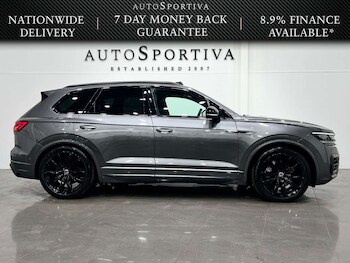 Used Volkswagen Touareg 2022 for sale - 75545576: Photo