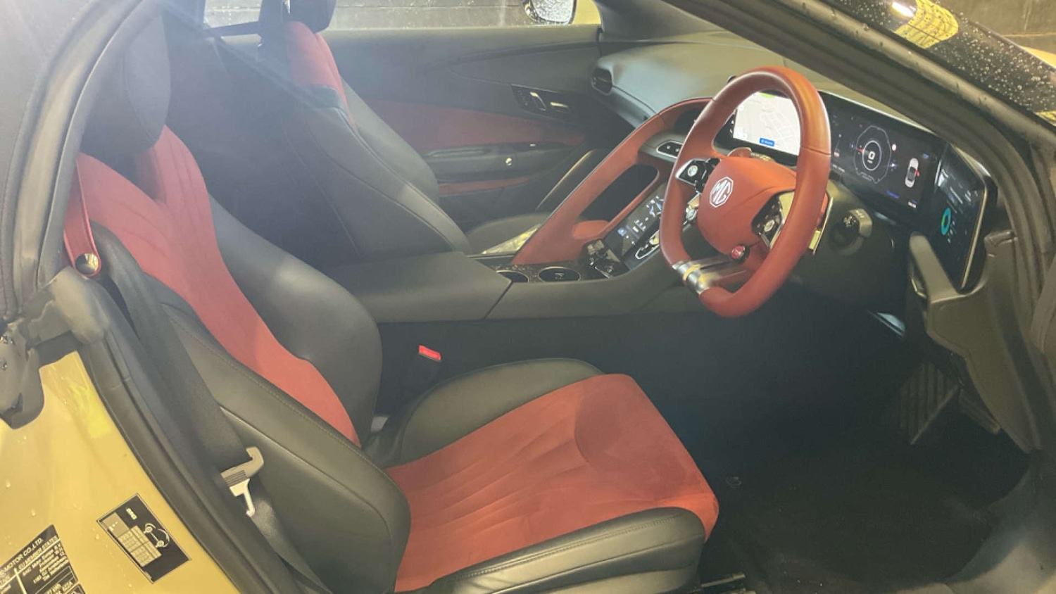 Used MG Cyberster 2024 for sale - 78154356: Photo 3