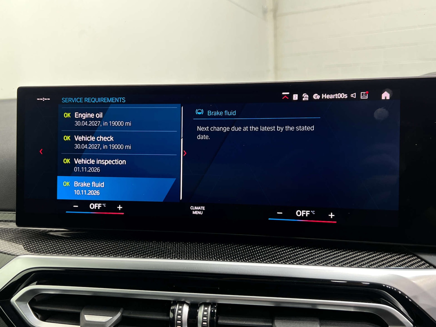 Used BMW 4 Series 2023 for sale - 76046394: Photo 46