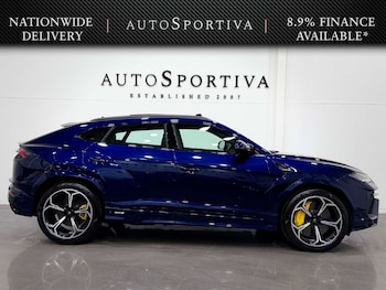 Used Lamborghini Urus 2023 for sale - 76330104: Photo 3