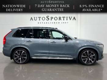 Used Volvo XC90 2022 for sale - 75406945: Photo