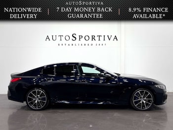 Used BMW 8 Series 2021 for sale - 76289005: Photo 3
