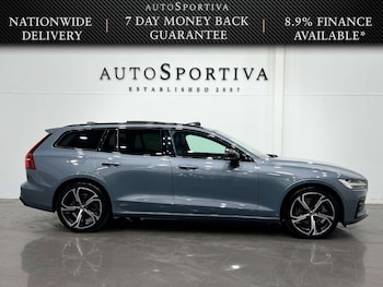 Used Volvo V60 2023 for sale - 77833842: Photo