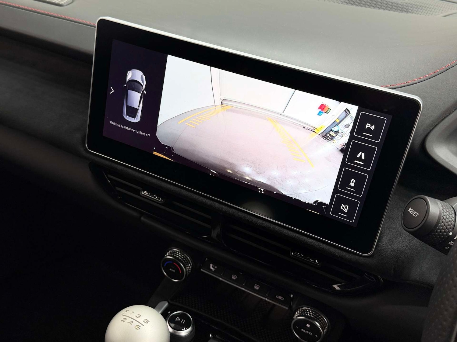 Used Lotus Emira 2023 for sale - 76830075: Photo 35