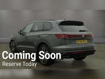 Used Volkswagen Touareg 2024 for sale - 77545034: Photo