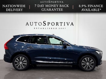 Used Volvo XC60 2021 for sale - 76581910: Photo