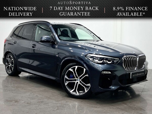 Used BMW X5 2021 for sale - 71492697: Photo 12