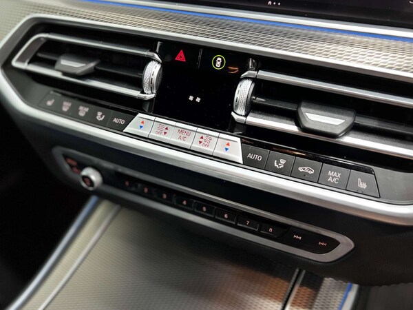 Used BMW X5 2021 for sale - 71492697: Photo 23