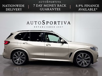 Used BMW X5 2018 for sale - 76567769: Photo