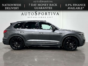 Used Volkswagen Touareg 2022 for sale - 75556375: Photo