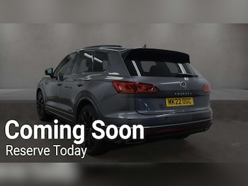 Used Volkswagen Touareg 2022 for sale - 78106721: Photo