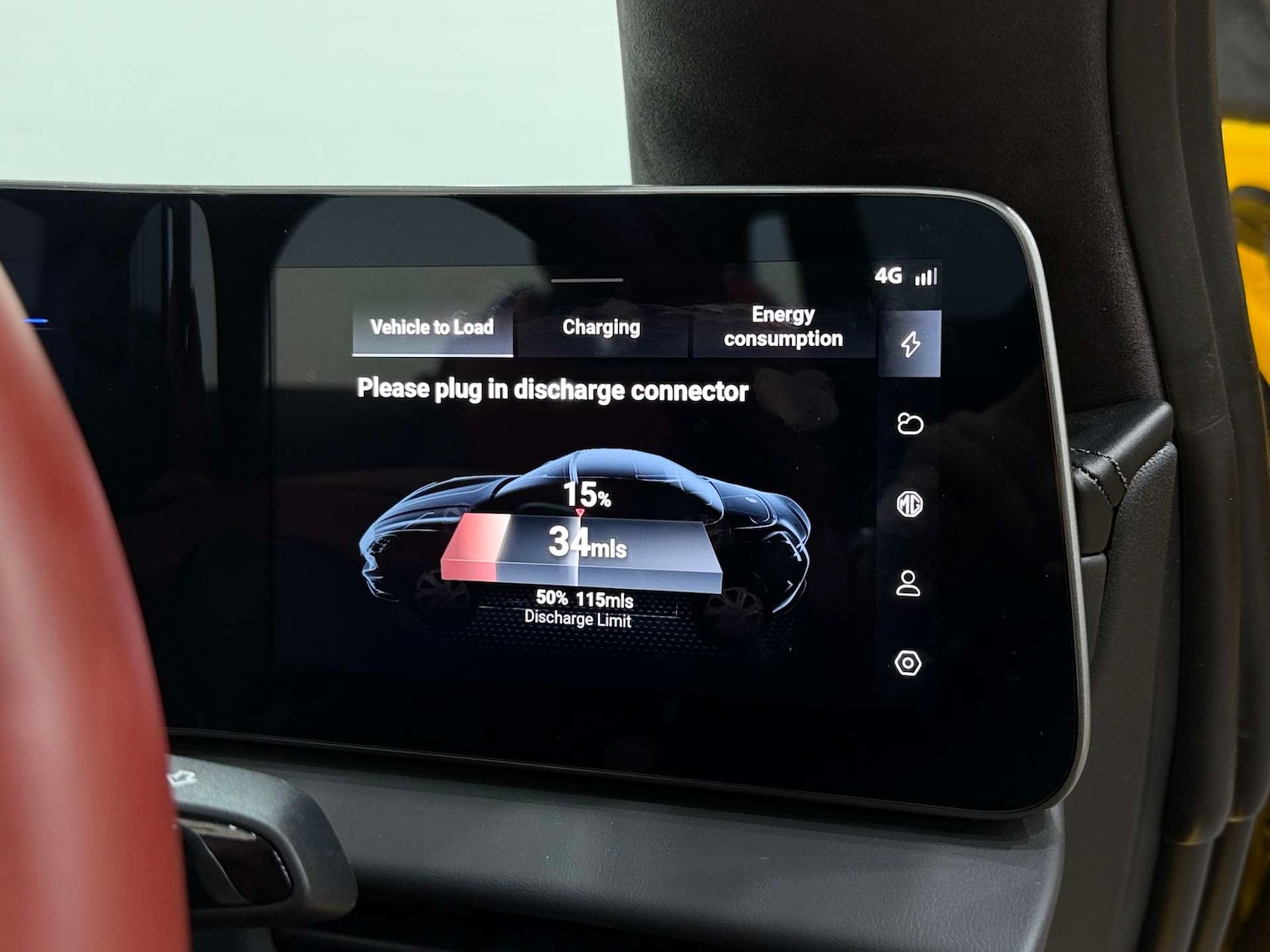 Used MG Cyberster 2025 for sale - 77833914: Photo 53