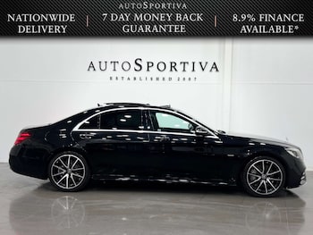 Used Mercedes-Benz S Class 2021 for sale - 76277659: Photo