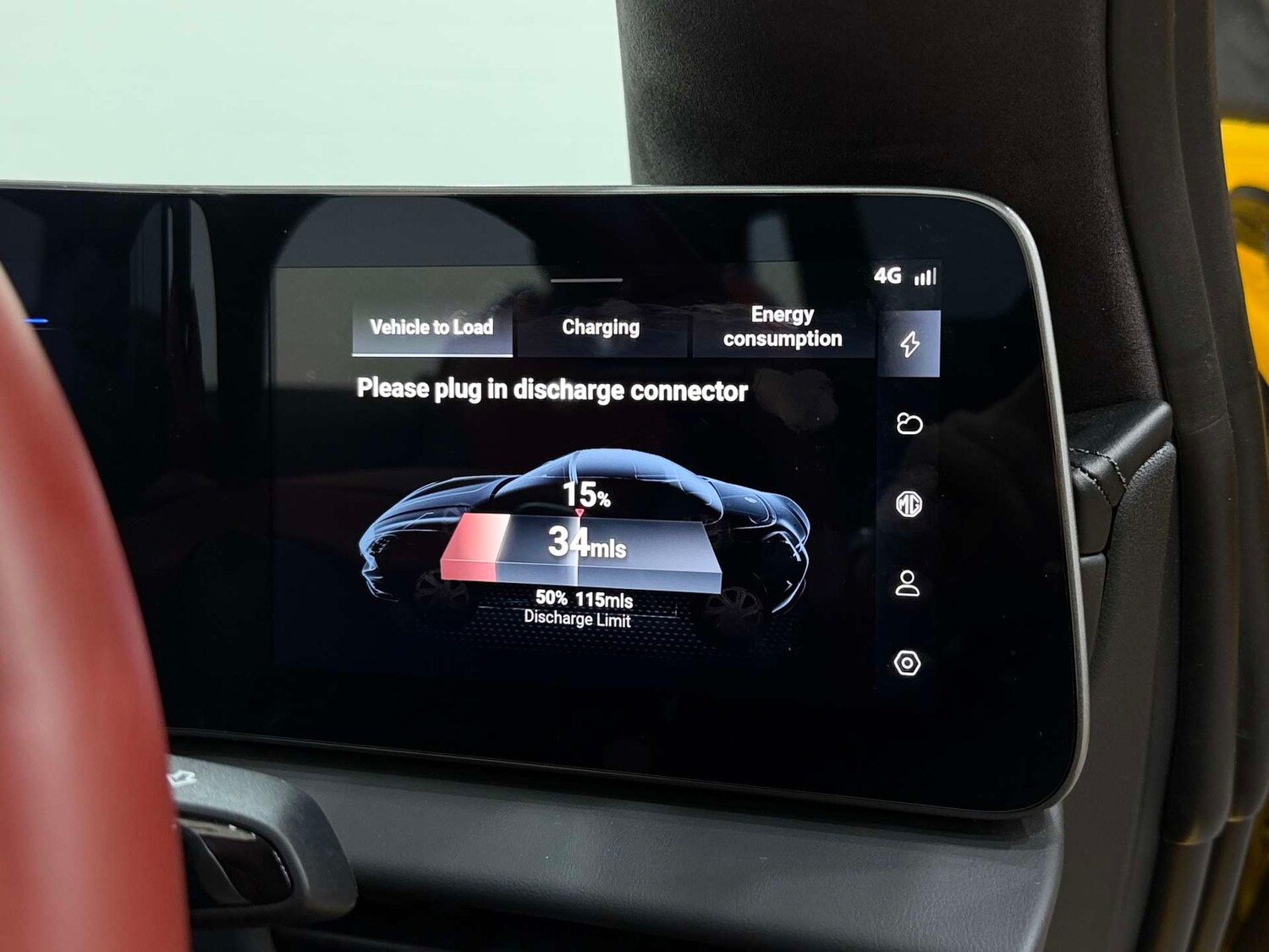 Used MG Cyberster 2025 for sale - 77581151: Photo 53