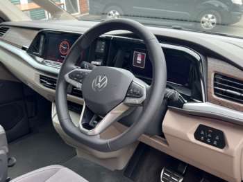 Used Volkswagen Multivan 2025 for sale - 74812856: Photo