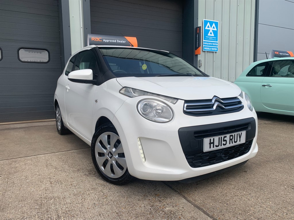 Used Citroen C1 2015 for sale - 76101035: Photo 2